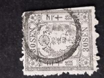 [As No 9-15 but with Syllabic Control Letters above "S" in "SEN", type O1]