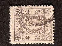 [Cherry Blossom - Foreign Wove Paper. Smaller Size, type I2]