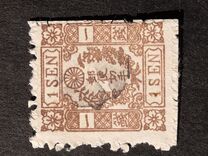 [Cherry Blossom - Without Syllabic Control Numbers, type W]
