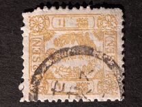 [Cherry Blossom - Without Syllabic Control Numbers, type W1]
