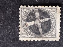 [Kobans - Inscription: "Imperial JAPANESE POST" or "JAPANESE EMPIRE", type Y1]