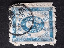 [Kobans - Inscription: "Imperial JAPANESE POST" or "JAPANESE EMPIRE", type Z3]