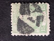 [Kobans - Inscription: "Imperial JAPANESE POST" or "JAPANESE EMPIRE", type AA1]