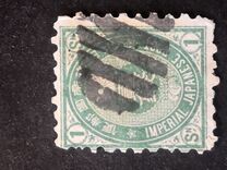 [Koban - United Postal Union Issue, type Y7]