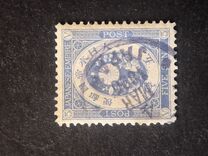 [Koban - United Postal Union Issue, type Z4]