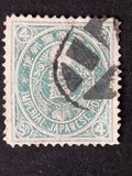 [Kobans - Inscription: "Imperial JAPANESE POST" or "JAPANESE EMPIRE", type Y3]