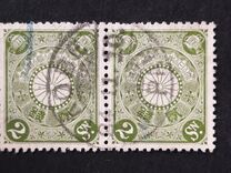 [Chrysanthemum, type AJ2]