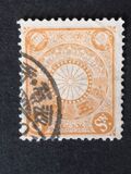 [Chrysanthemum, type AJ5]