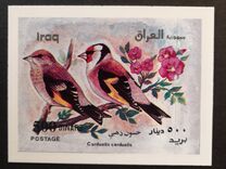 [Birds, type ABH]