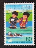 [Prefectural Stamps - Tokyo, type DTG]