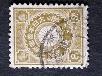 [Chrysanthemum, type AK]