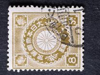 [Chrysanthemum, type AK]