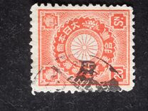 [Chrysanthemum, type AK3]