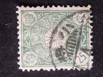 [Chrysanthemum, type AL]