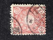 [Chrysanthemum, type AL1]