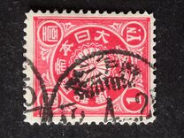 [Chrysanthemum, type AM]