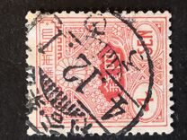 [Tazawa - Watermarked. Picture Size: 19 x 22½ mm, タイプ AS10]