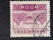 [Enthronement of Emperor Hirohito - Yellowish Paper, Tipi BW]