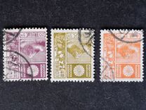 [Mt Fuji and Deer (1930-37) - New Die - Picture Size: 18½ x 22mm, Typ BH7]