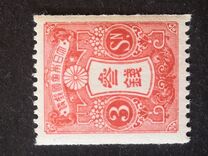 [New Watermark, type AR21]