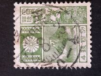 [New Watermark, type BH12]