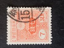 [New Watermark, type AS23]