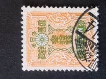 [New Watermark, type AT7]