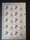 [Endangered Species - Birds, Typ LR]