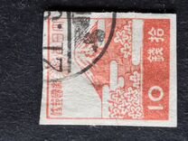 [Local Motifs, type FF1]