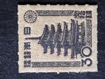 [Japanese Culture, type GC5]