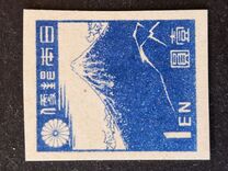 [Japanese Culture, type GD1]