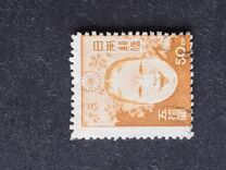 [Japanese Culture, type GJ2]