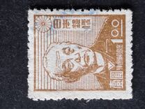 [Japanese Culture - Inscription: "Nippon Yubin" Reading from Left to Right, 類型 GT]