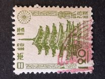 [Japanese Culture - Inscription: "Nippon Yubin" Reading from Left to Right, 類型 GU]