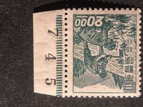 [Trades, տեսակ IE]