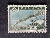[Scenic Trio, type AIB]