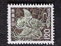 [Definitive Issue, tegund AYL]