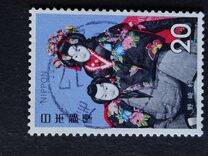 [Japanese Theatre - Banraku Puppet Theatre, típus AYG]
