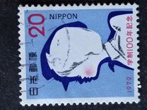 [The 100th Anniversary of Japanese Educational System, Typ AZA]