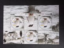 [The 200th Anniversary of the Discovery of Antarctica, type BOB]