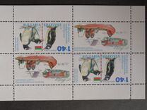 [The 20th Bulgarian Antarctic Expedition, Scrivi GSJ]