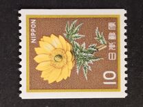 [Definitive Issue - Flowers, ประเภท BMR]