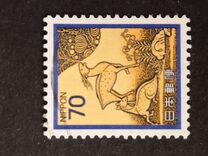 [Definitive Issue - Art, type BNM]