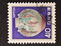 [Definitive Issue - Art, type BNN]