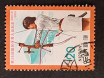 [The 35th National Athletic Meeting, Tochigi, type BJX]