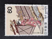 [Philatelic Week - Details of Harunobu Suzuki's Illustrations of Tale of Genji by Lady Murasaki, type BKT]