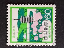 [National Afforestation Campaign, タイプ BKU]