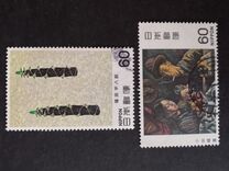 [Modern Japanese Art, type BKW]