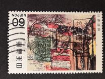 [Modern Japanese Art, type BMB]