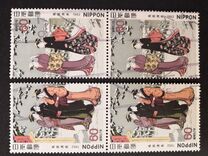 [Philatelic Week - Enjoying Snow Landscape of Matsuchi-yama, Painting by Torii Kiyonaga, тып BMI]